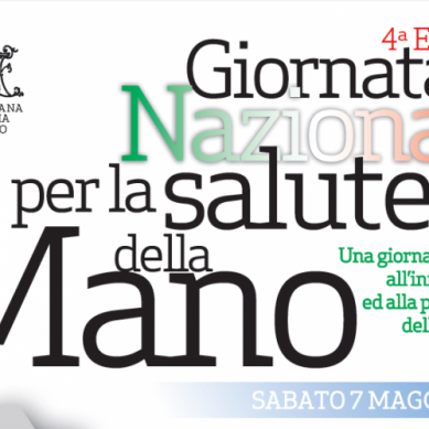 13 Maggio al Cannizzaro la Giornata per la salute della mano