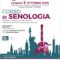 Corso di senologia il 5 Ottobre all’Università