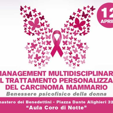 Trattamento multidisciplinare del carcinoma mammario