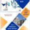 Forum infettivologico il 21 Ottobre al Nettuno