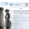 “La medicina di genere – Approccio multidisciplinare nei percorsi preventivi e diagnostico terapeutici”: il 6 novembre il Simposio a Catania